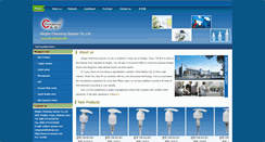 Desktop Screenshot of cm-sprayer.com